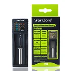 Зарядное устройство VariCore U4 V10 V20i для зарядки аккумулятора 18650 26650 и других литиевых батарей для электронной сигареты
