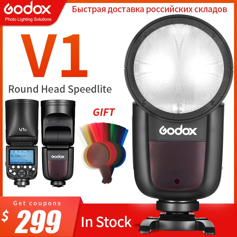 Godox V1 вспышка V1C V1N V1S V1F V1O V1P TTL 1/8000s HSS Литиевая Батарея Вспышка Speedlite для Canon Nikon Sony Fuji