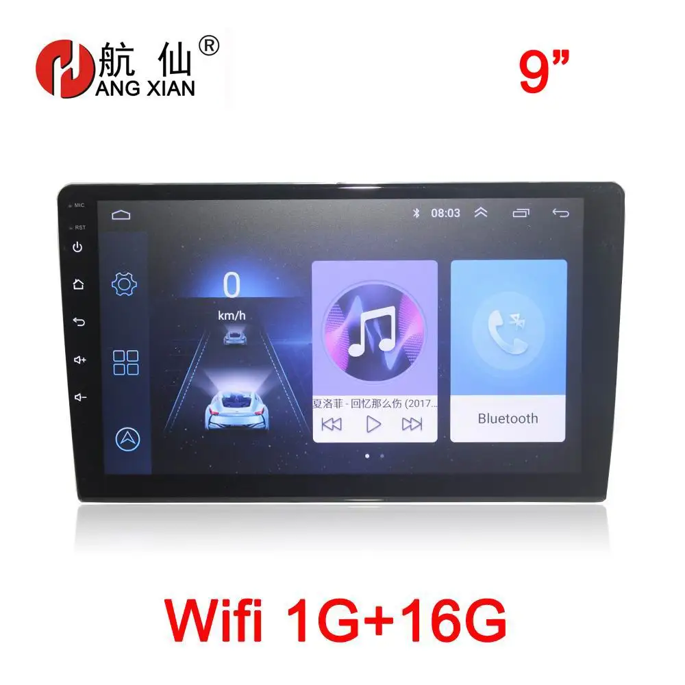 9 Wifi 1G 16G Автомагнитола HANG XIAN 2 din для " 10,1", Универсальный сменный автомобильный dvd-плеер, gps-навигатор, автомобильные аксессуары, автомагнитола - Цвет: 9 Wifi 1G 16G