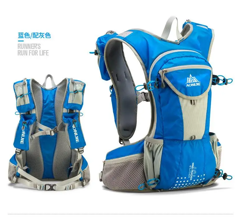 

Very light 0.33kg 12L Running Backpack Outdoor Light Body Care Off-road Bag anti-Shake Water Bag A4396