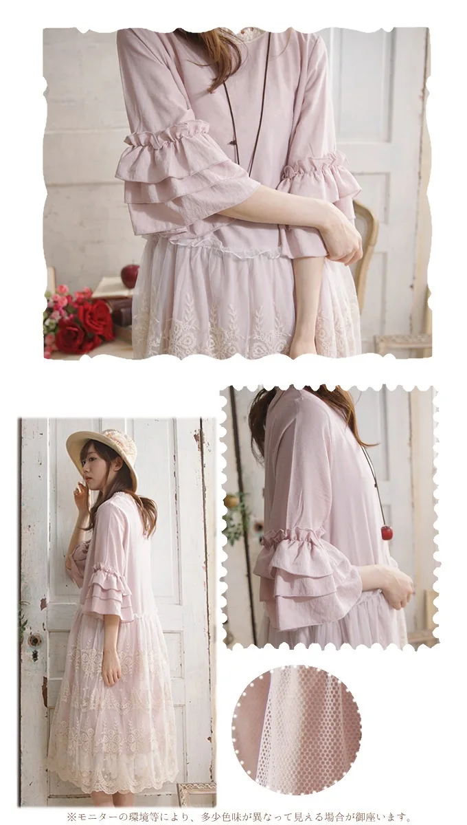 Японское кимоно в стиле хиппи бохо винтажное милое женское вязаное крючком