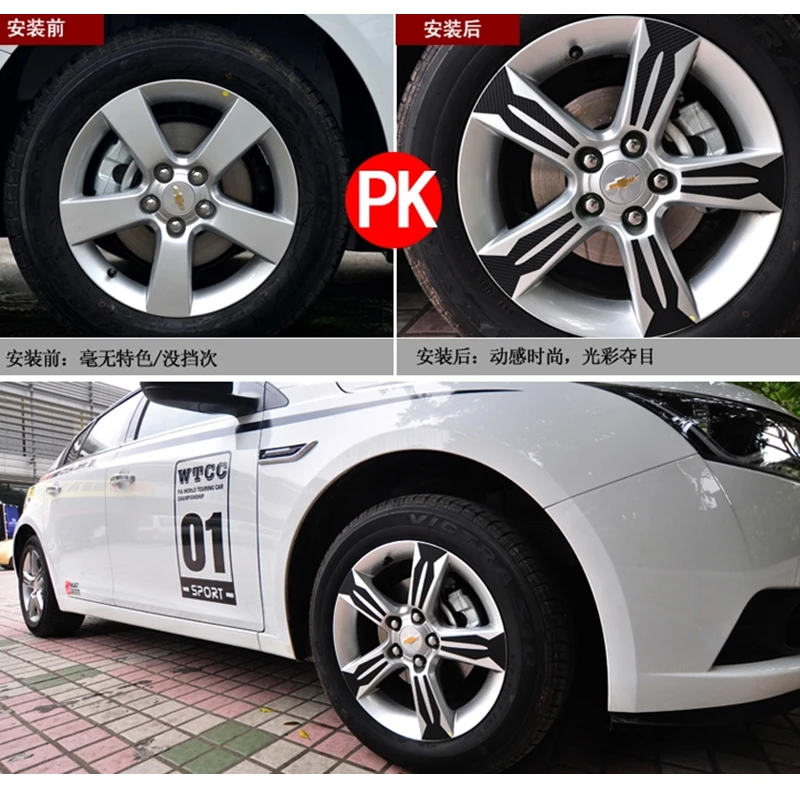Декоративные наклейки для Chevrolet Chevy Cruze 2009 2010 2011 2012 4D из углеродного волокна