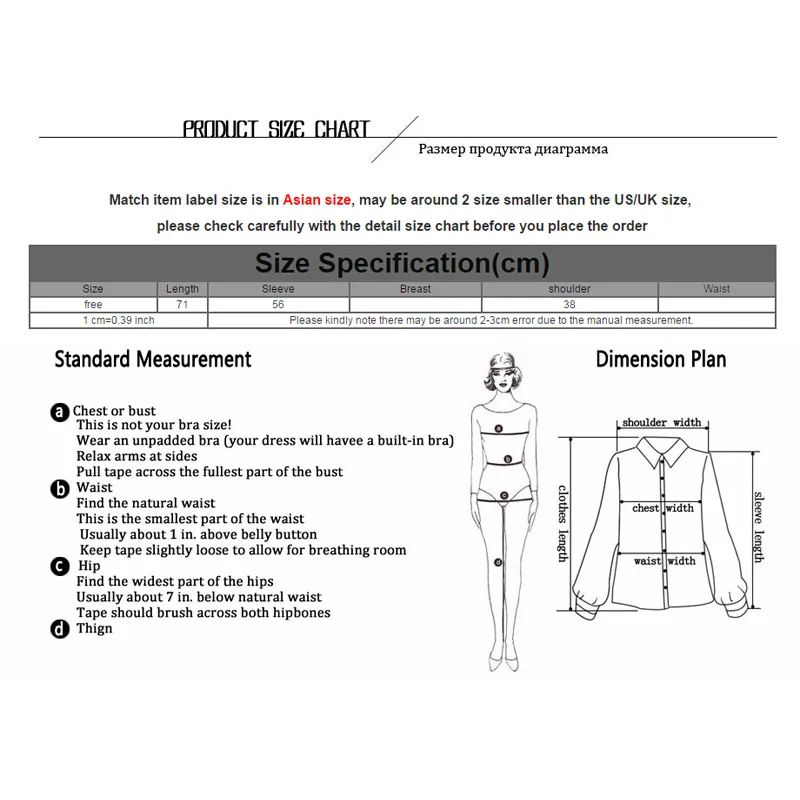 Модный осенне-зимний женский кардиган Повседневный новый свободный свитер