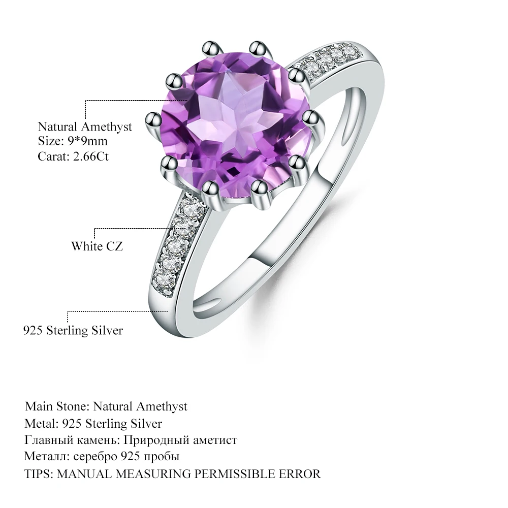 GEM'S балетное 925 пробы серебро натуральный аметистовый драгоченный камень кольца Трендовое классическое обручальное кольцо для женщин ювелирные изделия