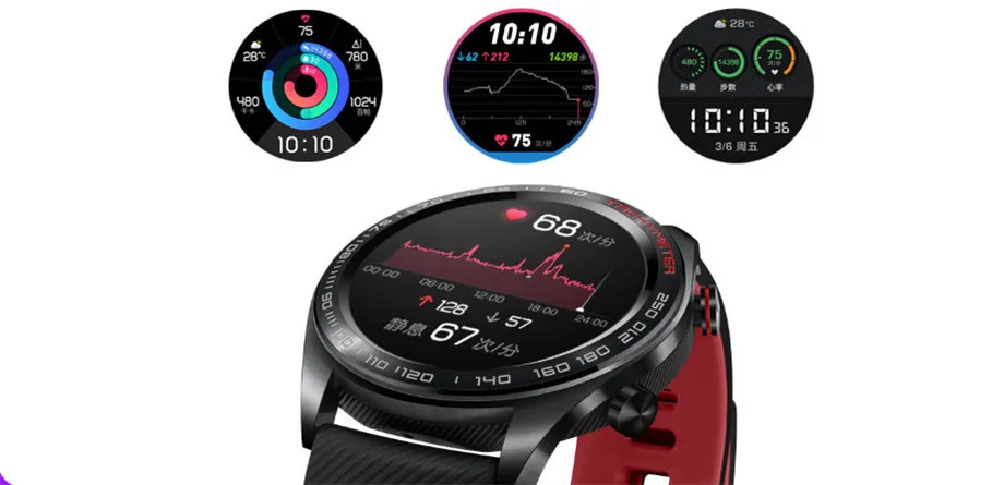 Huawei Honor Watch Волшебные Смарт-часы спортивные часы для сна для езды на велосипеде плавание горный gps 1," AMOLED цветной экран 390*390 часы