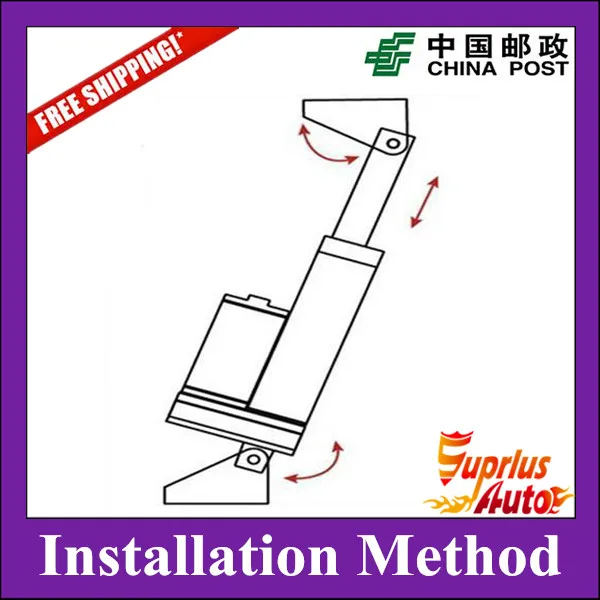 Бесплатная доставка электрический линейный привод 12 В/24 В 13 дюймов/325 мм с