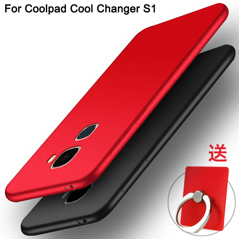 Чехол для Coolpad LeEco Cool Changer S1 чехол накладка мягкий полностью защитные матовые