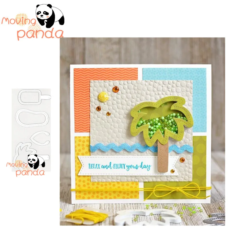 4 шт. Sunnyday летние пляжные металлические резные штампы для рукоделия DIY