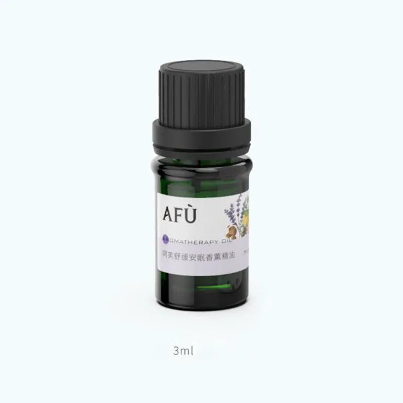 Многофункциональный инструмент для ароматерапии Youpin AFU светильник сна кольцевой