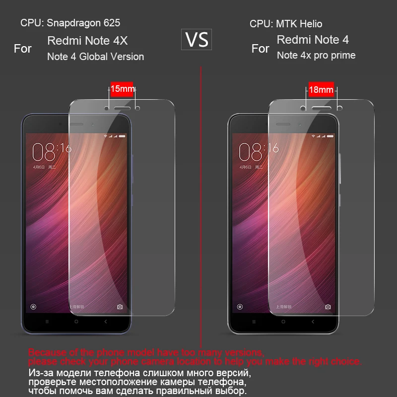 Бренд CHYI, матовое стекло для Xiaomi Redmi Note 4x, закаленное стекло, защита экрана Redmi Note4 Global pro prime, защита стекла