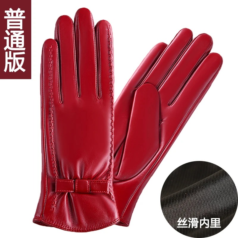 Genuine leather gloves women's fashion gloves winter add velvet thicken warm telefingers gloves touch screen sheepskin gloves068 - Цвет: Red regular edition