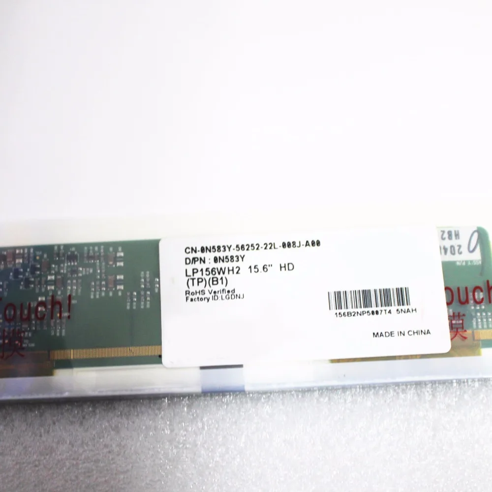 15 6 дюймовый ЖК экран матричная панель для Dell Latitude E5510 E6510 CLAA156WA12 LTN156AT08 LP156WH2 TPB1 B156XW02