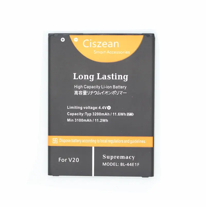 Ciszean сменный аккумулятор 1x3200 мАч BL-44E1F/BL 44E1F + универсальное настенное зарядное