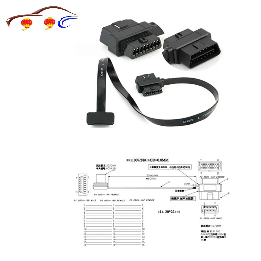 Фото Мужской + женский плоских проволочных поясов для OBD2 удлинитель адаптер OBD2 16-контактный диагностический 16 контактный полный преобразования ... №1