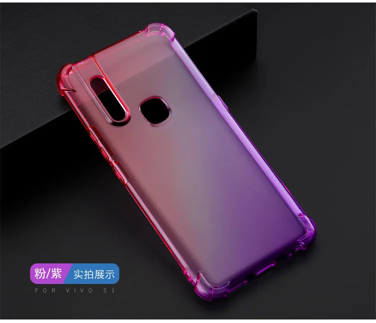 pink with purple Чехол для телефона из мягкого ТПУ с рисунком КРЫШКА ДЛЯ VIVO V15 V15 Pro S1 S1 Pro IQ00 Y97 V11i градиент силиконовый анти-шок Тонкий чехол для задней крышки - Цвет: pink with purple