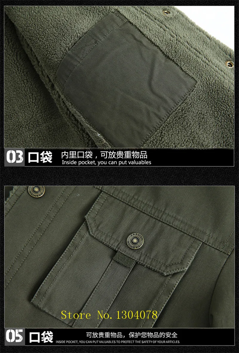 AFS JEEP parka Мужская Толстая флисовая короткая куртка мужская Высококачественная джинсовая военный бомбардировщик зимняя мужская куртка-парка плюс размер 4XL