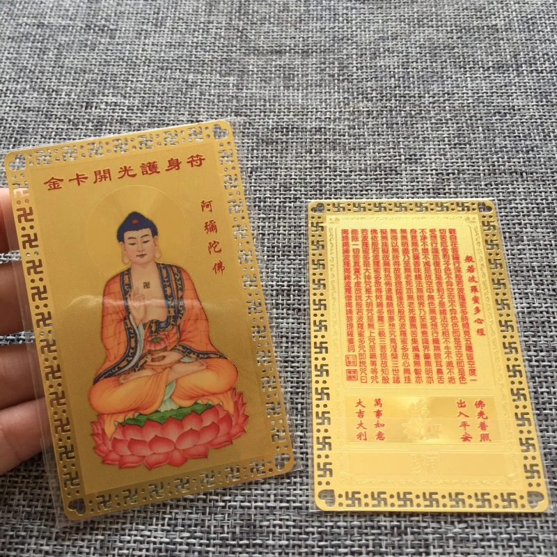 10P домашний Карманный дорожный буддизм Amitabha медицина с изображением Будды и