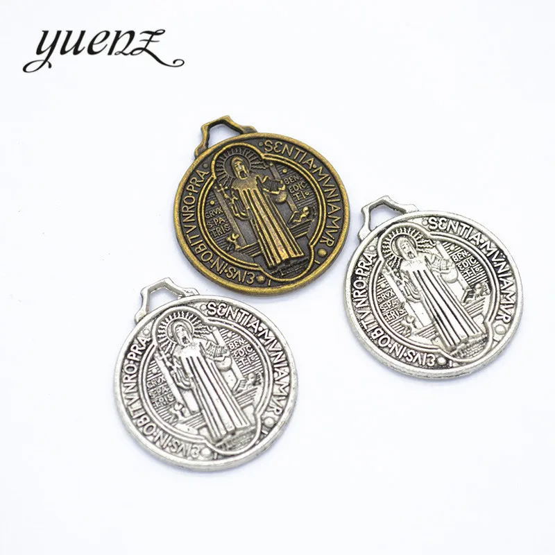 

YuenZ 5 pcs Antique silver color Catholicism Charms Metal Pendant Diy Charms Necklace Bracelet Jewelry Making 25*21mm T90