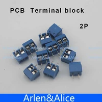 500 pcs 2 pin screw blue pcb terminal block connector 5mm pitch