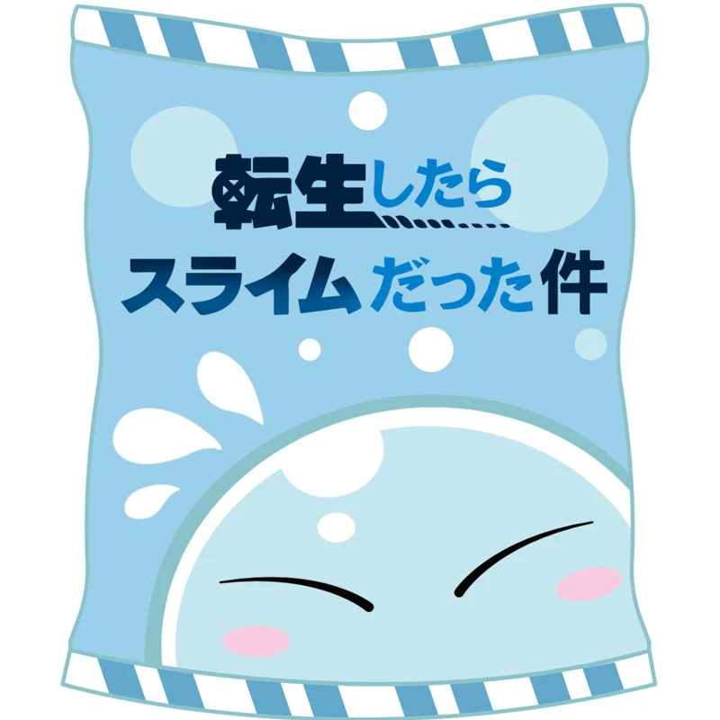 Аниме Tensei shitara Slime Datta Ken Rimuru Tempest милый Косплей Плюшевая Кукла мультфильм мягкая подушка для дивана Рождественский подарок