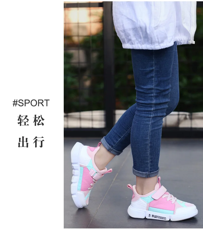 Спортивная обувь; kinder schuhe sapatos infantis jongens schoenen kinderen; обувь для девочек; детские кроссовки для мальчиков и девочек