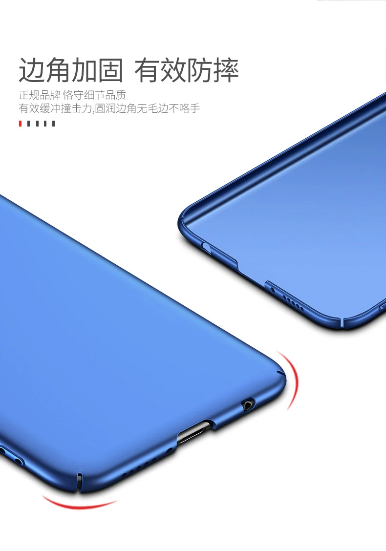 Hard PC Case For Huawei P Smart Mate20 P20 Pro Lite Honor Magic2 10lite 8X MAX 8C 7A Pro 7C 9i Note10 Plastic Cover Case