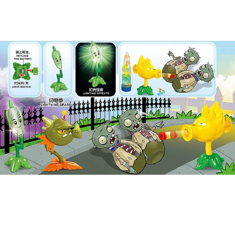 PVZ Растения против Зомби оснастки Дракон ПВХ фигурка модель игрушки Растения против Зомби Brinquedos Дети оснастки драконы куклы подарок на день рождения