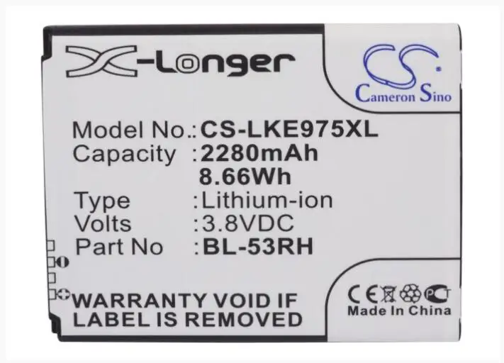 

Cameron Sino 2280mAh battery for LG E975w Gee Optimus GJ BL-53RH EAC61958402 EAC61958407 Mobile, SmartPhone Battery