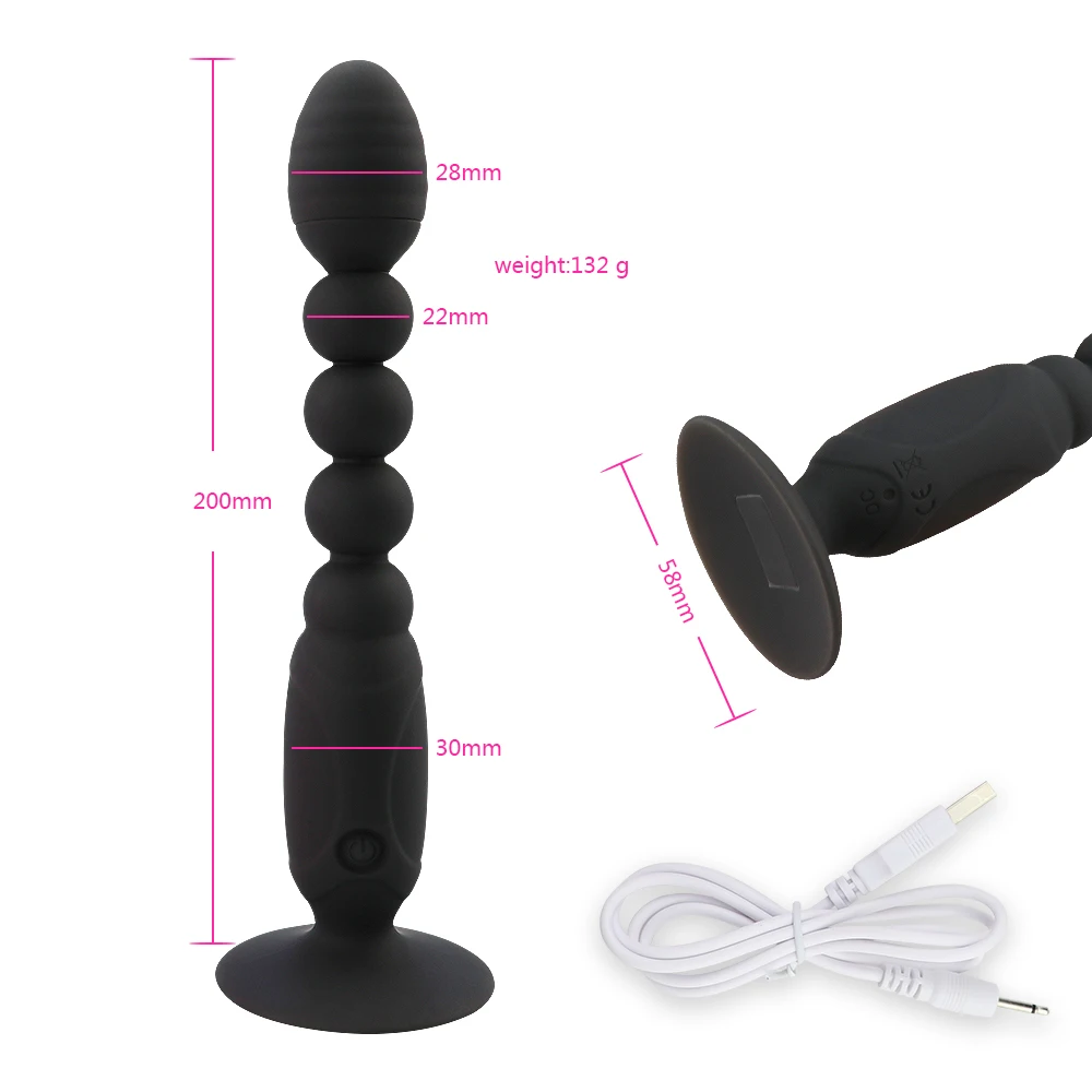 Мужской nuo USB Анальный вибратор массажер простаты мастурбатор Анальная пробка