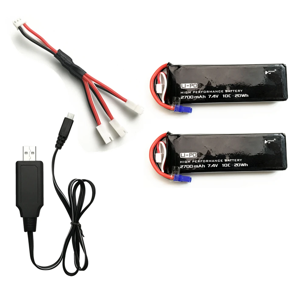 7,4 V 2700mAh 10C батарея+ 1 в 3 кабель+ USB зарядное устройство набор для Hubsan H501S H501C H501A H501M X4 RC Квадрокоптер - Цвет: Цвет: желтый