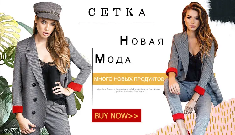 Женский костюм с шортами MVGIRLRU, комплект из блейзера с длинным рукавом и шорт для весны и лета, офисные деловые костюмы для работы