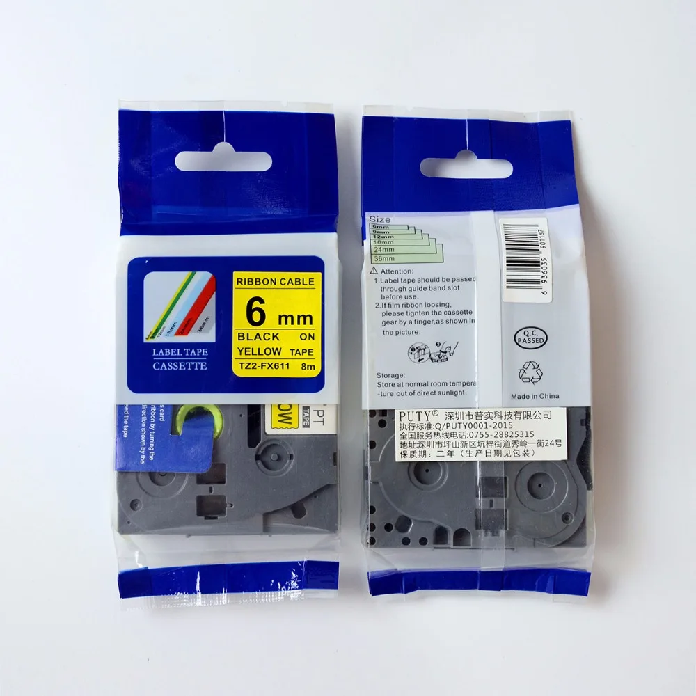 2PCS Flexble Label Tape TZ-FX611 Tze-FX611 Compatible for Brother 6MM*8M P-touch Maker | Компьютеры и офис