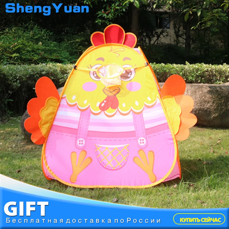 2 в 1 детская палатка для ползания по трубопроводу огромный игровой домик