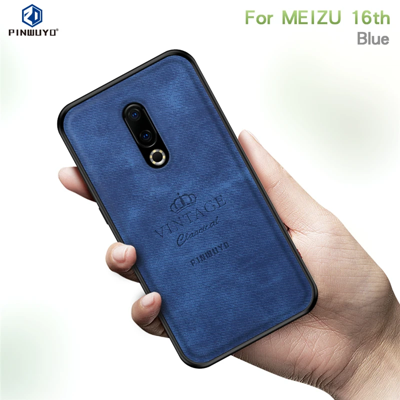 Чехол для Meizu 16th, высококачественный Винтажный чехол для Meizu 16th PC, жесткий чехол для Meizu 16th, чехол для телефона