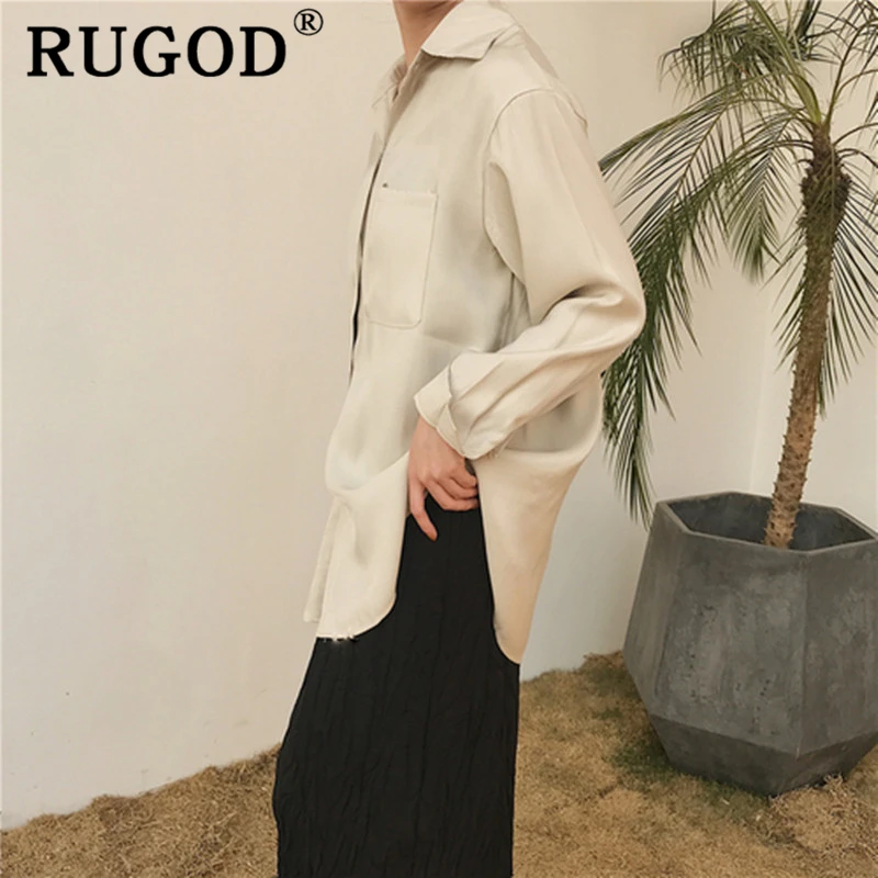 RUGOD распродано| |