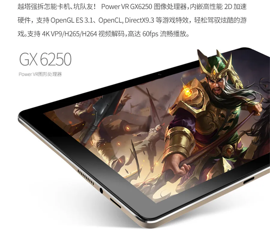 Новое поступление 10,1 дюймов ips Onda V10 плюс Tablet PC 2560*1600 MT8173 4 ядра Android 6,0 Dual Band ноутбук