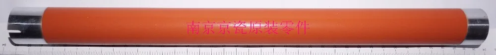 Стандартная обогревательная панель для: Kyocera KM 2540 3040 2560 3060 TASKalfa 300i|Детали