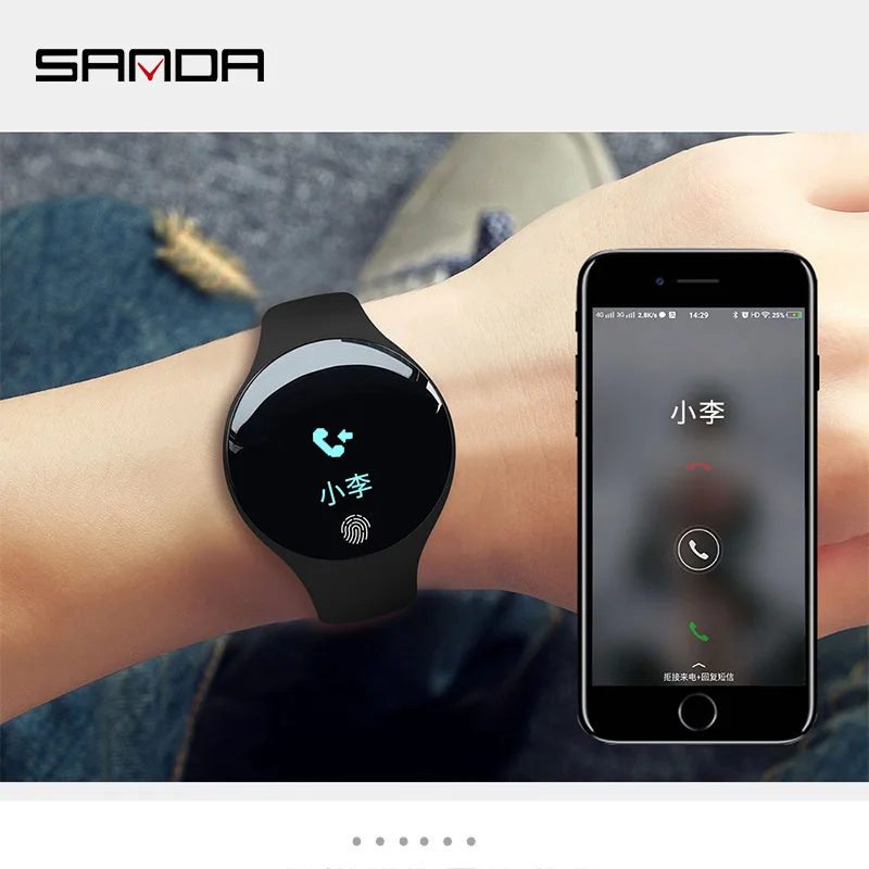 SANDA Bluetooth шагомер спортивные Смарт часы для мужчин и женщин Мягкие силиконовые