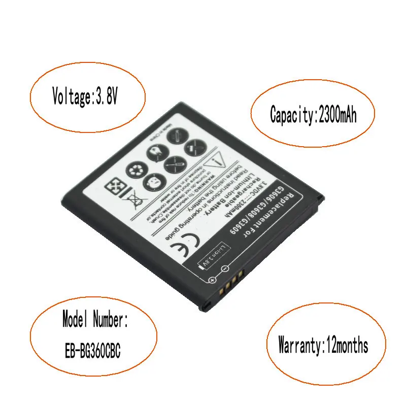 ISkyamS 1x2300 мАч EB BG360CBC Сменный аккумулятор для SamSung Galaxy Core Prime G360 G360F G3608 G3606