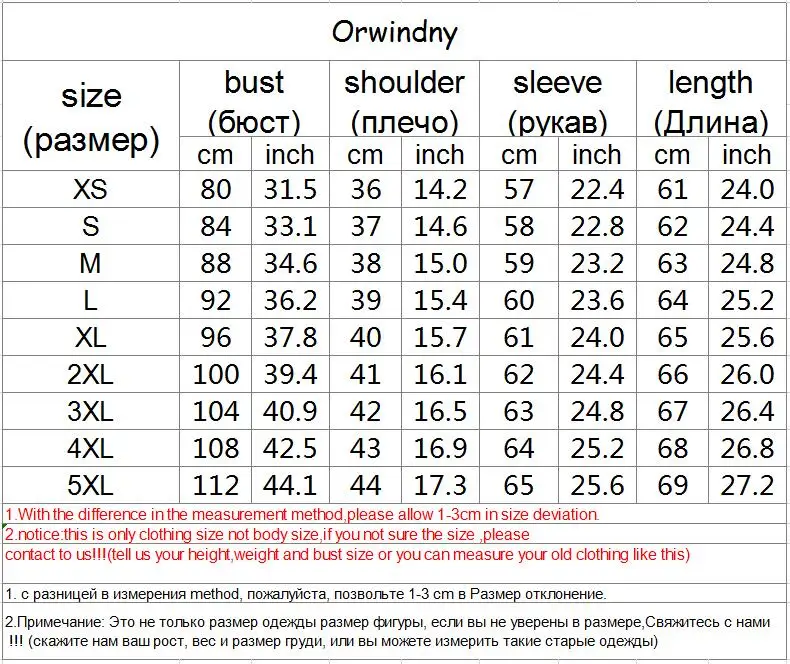 Orwindny Офисные женские туфли Блейзер обтягивающий повседневный пиджак пальто Верхняя одежда плюс Размеры XS-5XL женские костюмы для маленьких куртка Для женщин
