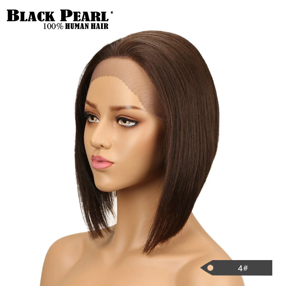 От Black Pearl, прямой парик бразильский Волосы remy Синтетические волосы на кружеве человеческие волосы парик блондинка короткие парики для Для женщин - Цвет волос: 4