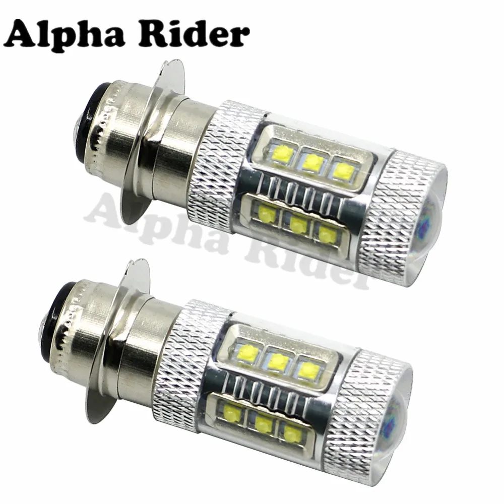 LOW HIGH BEAM FOR YAMAHA RAPTOR 660 SUPER WHITE 80 Watt LED HEADLIGHTS BULBS | Автомобили и мотоциклы