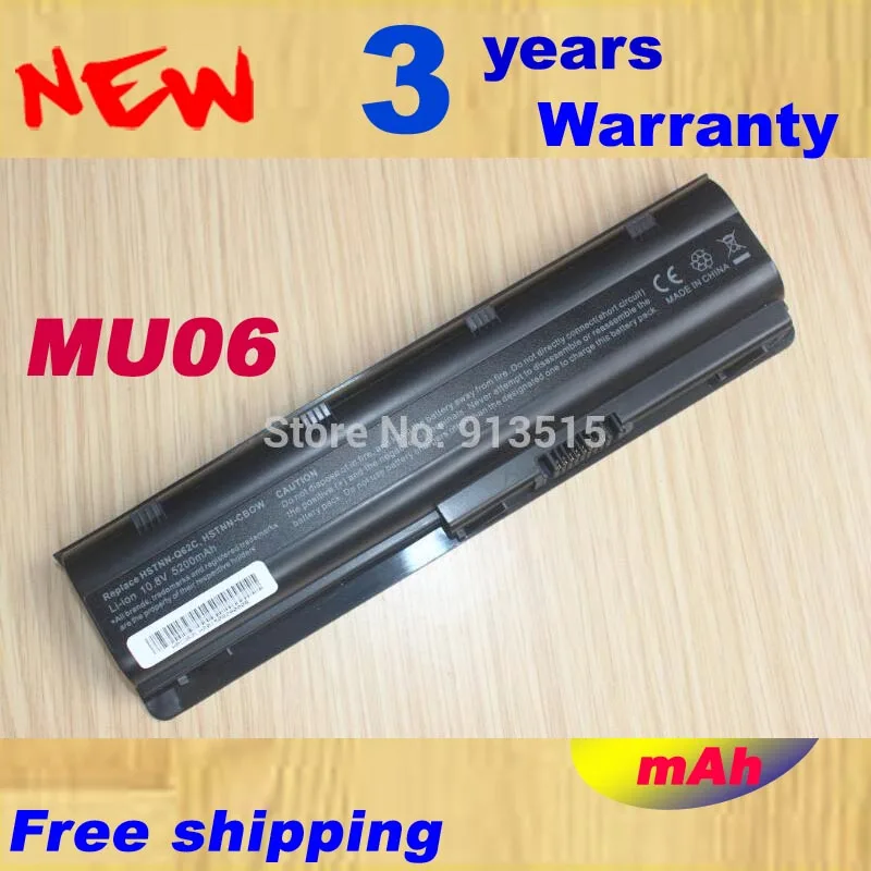 Аккумулятор для ноутбука HP Compaq Presario CQ32 CQ42 CQ56 CQ62 CQ72 WD548AA WD549AA | Компьютеры и офис