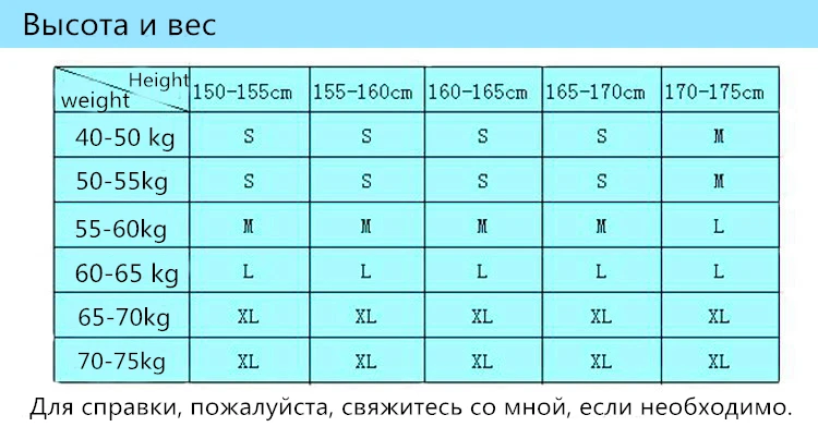 Настоящий женский лыжный костюм, зимняя Лыжная куртка, костюм для сноуборда, комплекты для сноубординга, дышащий, ветрозащитный, водонепроницаемый, сохраняет тепло, Экипировка