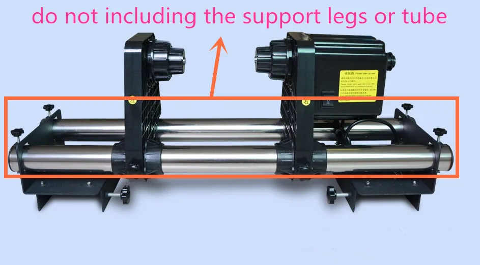 Одномоторная роликовая система захвата принтера без опорных ножек 110 В подходит