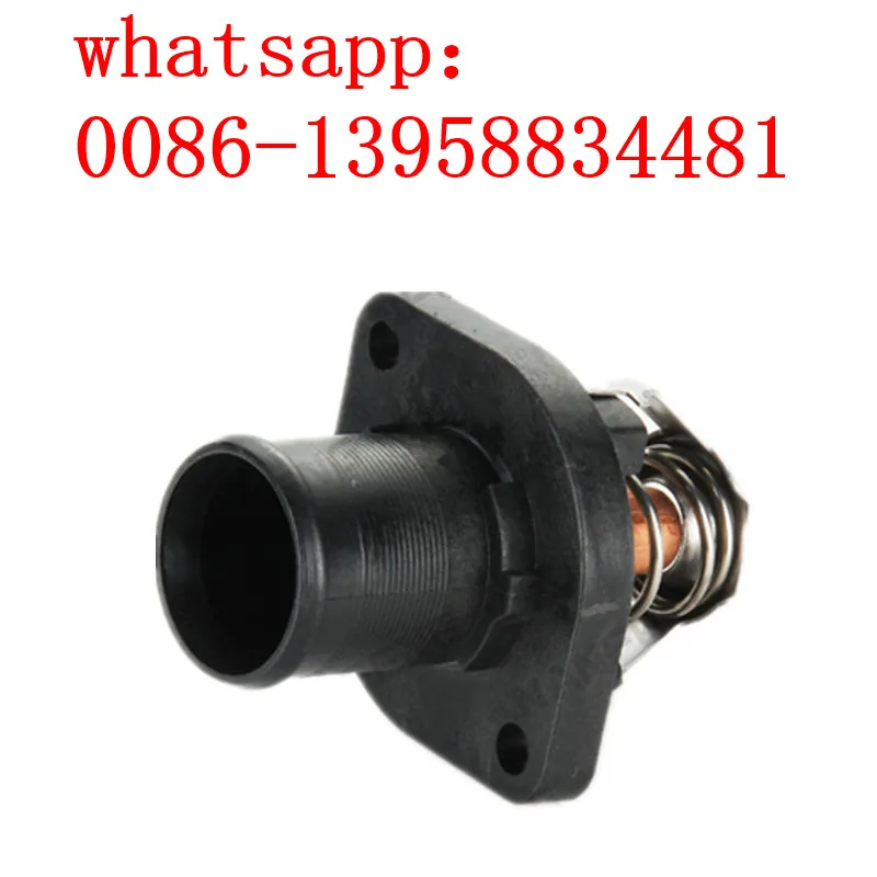 

1pcs Auto cooling system thermostat housing thermostat cover Thermostat Coolant Water Outlet 1336.N5 1336.Q1 9630066680