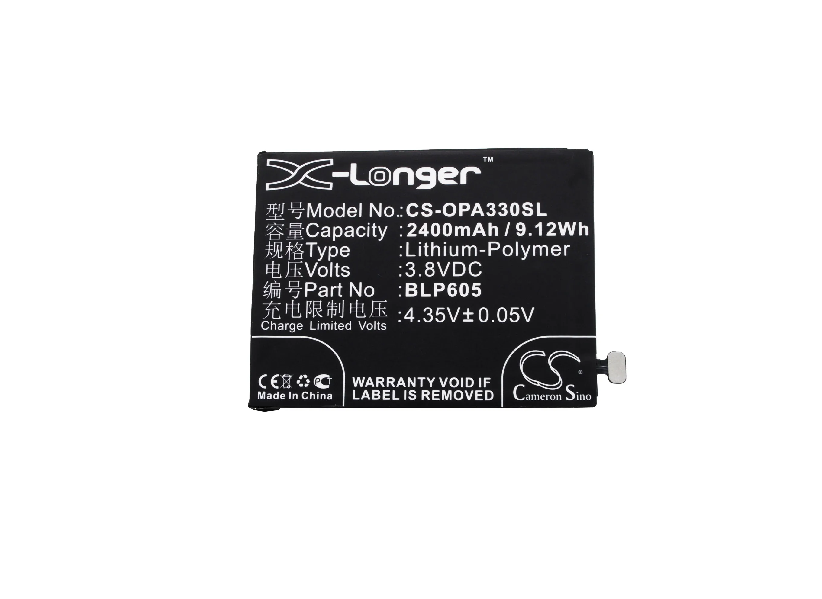 Cameron Sino 2400 мАч аккумулятор BLP605 для OPPO A33 A33c A33m A33t A33w Mirror 5 Lite с двумя SIM картами|2400mah