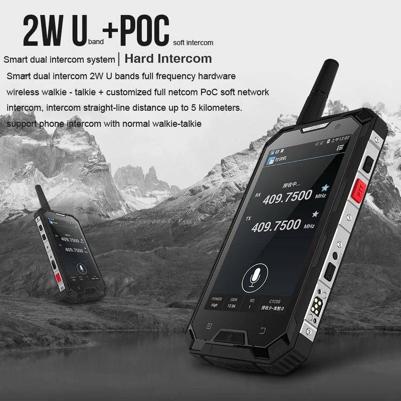 Водонепроницаемый смартфон Conquest S8 экран 5 дюймов Android 7 0 Восьмиядерный процессор