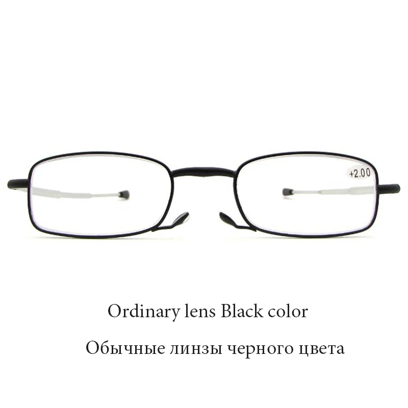 Folding Boxed reading glasses UV400 Anti-Blu-ray radiation glass Women Men Eyewear Presbyopia+1.0 1.5 2.0 2.5 3.0 3.5 4.0