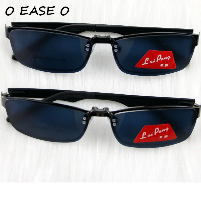 Новинка 2015 модные солнцезащитные очки на магнитной застежке для мужчин два